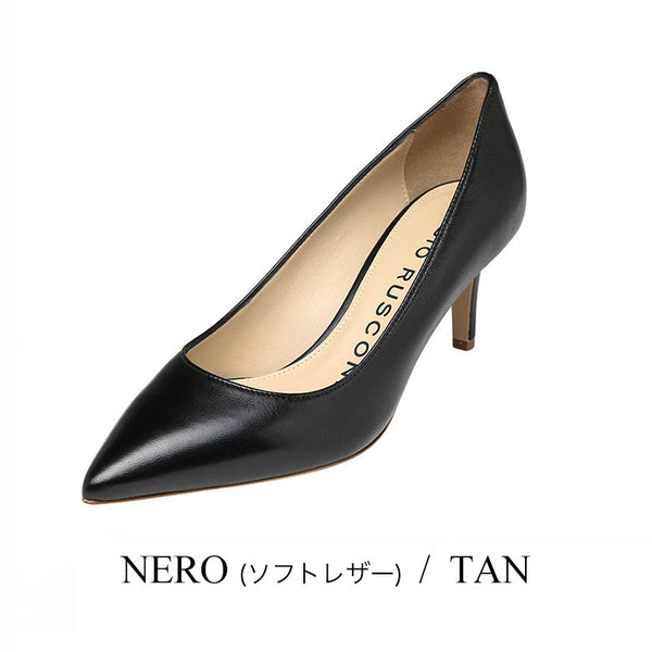 FABIO RUSCONI ファビオルスコーニ MILLY パンプス ファビオ ルスコーニ ポインテッドトゥ