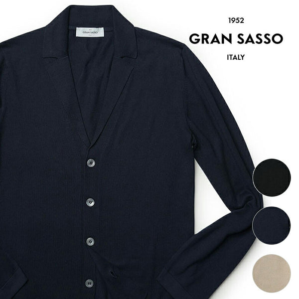 GRAN SASSO グランサッソ カーディガン ニットジャケット 春夏 サマーニット
