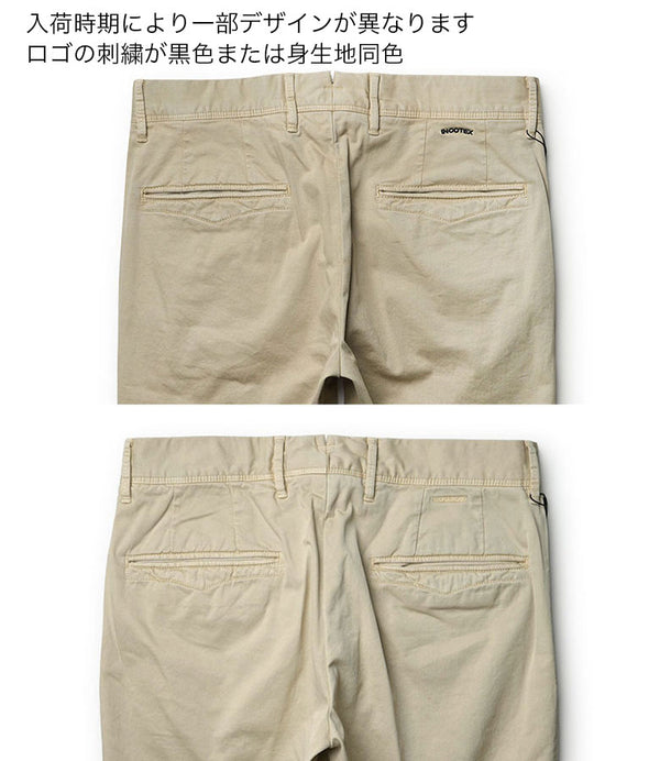 INCOTEX インコテックス チノパン 100 パンツ 春夏 ストレッチ