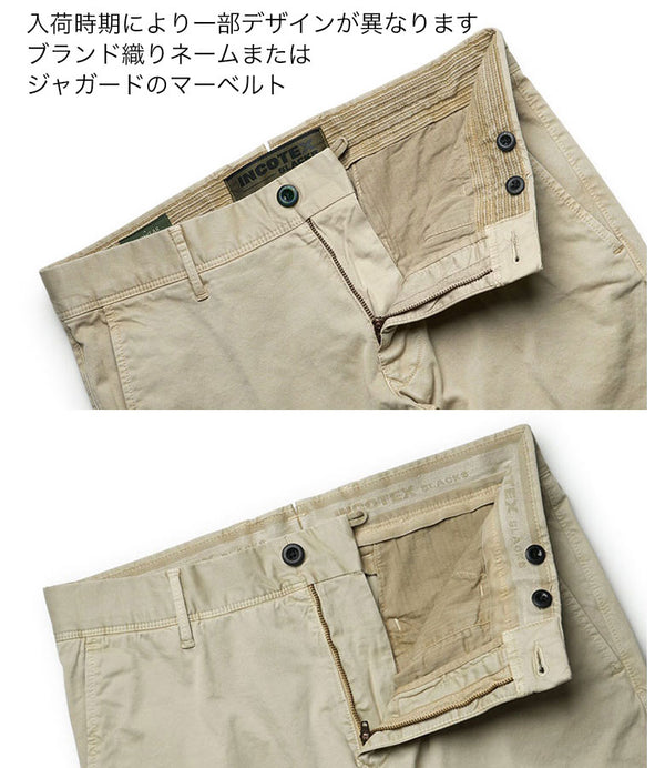 INCOTEX インコテックス チノパン 100 パンツ 春夏 ストレッチ
