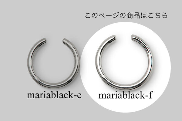 MARIA BLACK マリアブラック イヤーカフ イヤカフ ミディアム 片耳 ゴールド