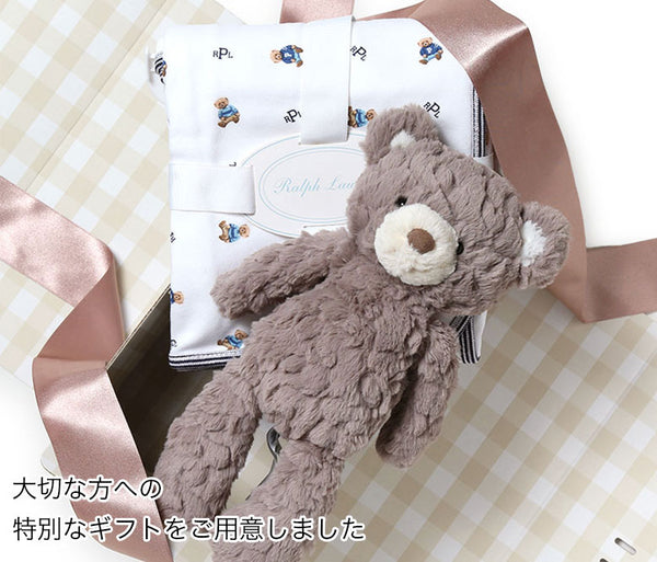 POLO RALPH LAUREN MARY MEYER ラルフローレン メリーマイヤー ギフトセット