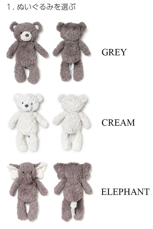 POLO RALPH LAUREN MARY MEYER ラルフローレン メリーマイヤー ギフトセット