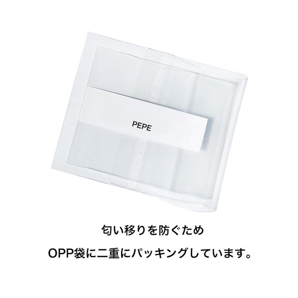 国内正規品 エッセンツァ プルサンテ (ユーファースト) 香りサンプル ムエット 香水