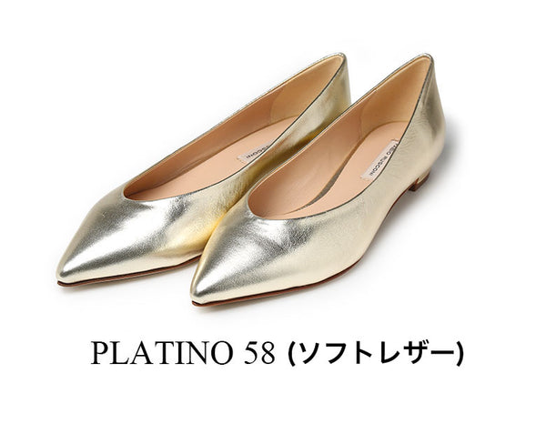 ファビオルスコーニ パンプス ヒール2cm ローヒール S-3384 ぺたんこ 歩きやすい