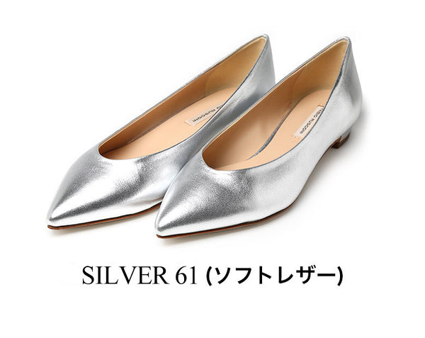 ファビオルスコーニ パンプス ヒール2cm ローヒール S-3384 ぺたんこ 歩きやすい