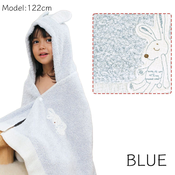 KONTEX コンテックス バスタオル フード付き シュエット CHOUETTE おくるみ ベビー