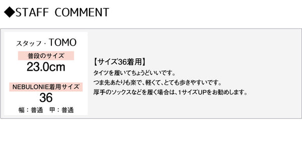 ネブローニ ブーツ ニーハイブーツ スエード