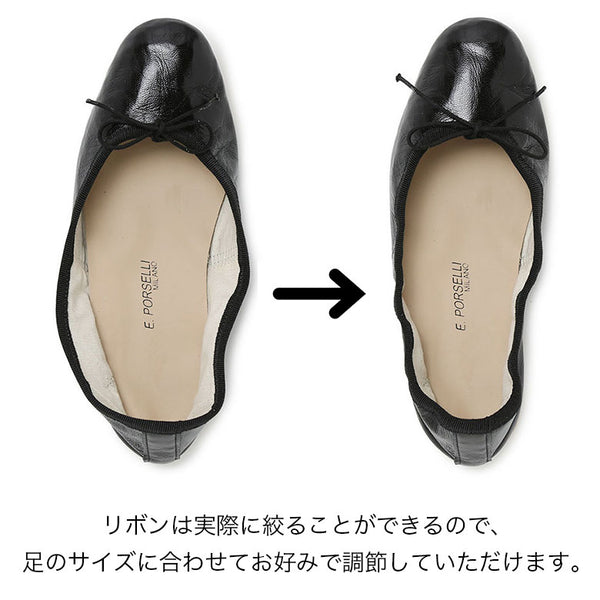 ポルセリ バレエシューズ