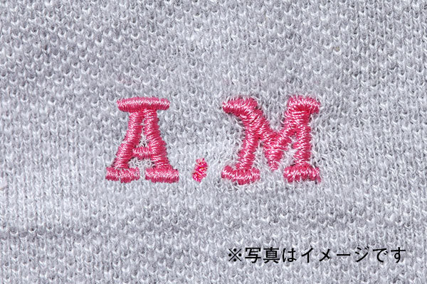 刺繍 名入れ おくるみ用 出産準備 出産祝い あと払い不可 配送希望日指定不可