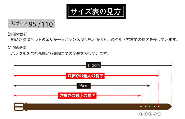 Saddler's サドラーズ ベルト レザー メッシュ エラスティック カーフレザー スエード