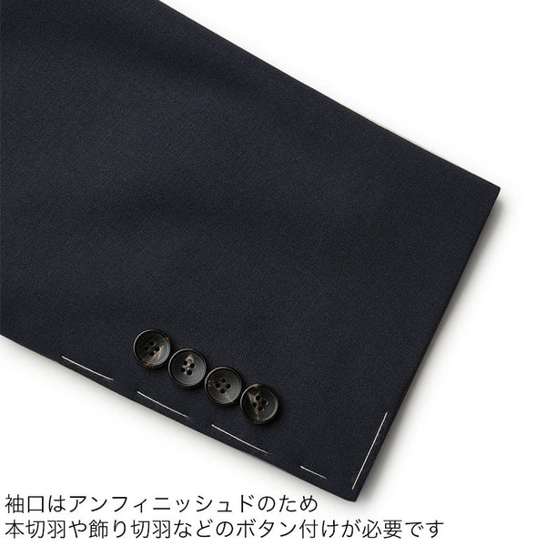 BRERAS ブレラス ジャケット ブレザー 2024AW 秋冬 ウール ストレッチ