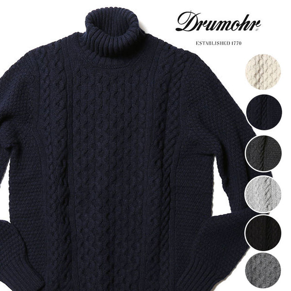 DRUMOHR ドルモア ニット ケーブル編み タートルネック ジーロンラムズウール 8GG アラン模様