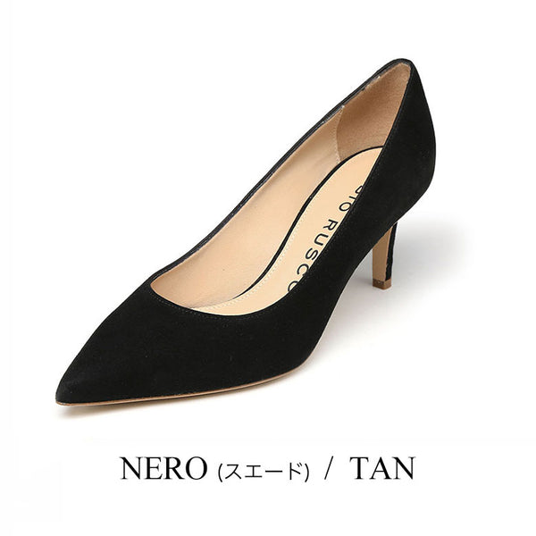 FABIO RUSCONI ファビオルスコーニ MILLY パンプス ファビオ ルスコーニ ポインテッドトゥ