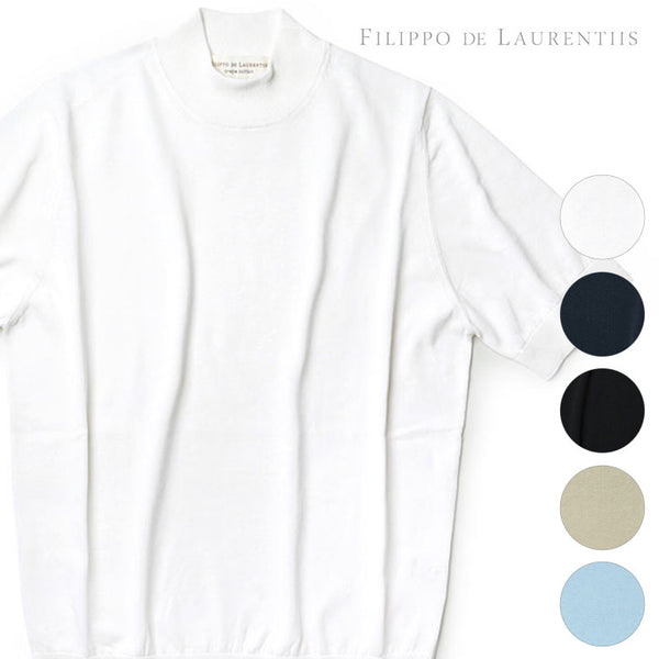 FILIPPO DE LAURENTIIS フィリッポデローレンティス ニット ニットTシャツ 春夏 モックネック