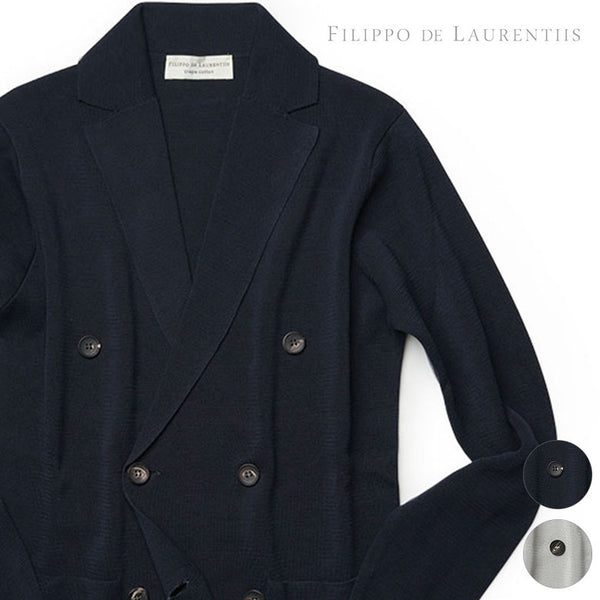 FILIPPO DE LAURENTIIS フィリッポデローレンティス ニットジャケット コットン カーディガン
