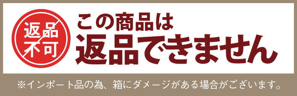 国内正規品 エッセンツァ プルサンテ (ユーファースト) 香りサンプル  ムエット 香水