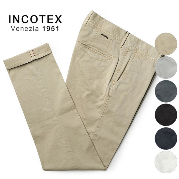 INCOTEX インコテックス チノパン 100 パンツ 春夏 ストレッチ
