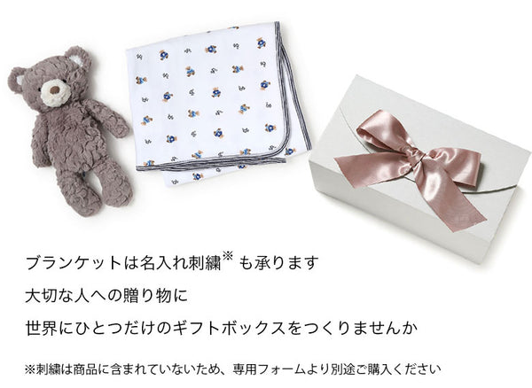 POLO RALPH LAUREN MARY MEYER ラルフローレン メリーマイヤー ギフトセット