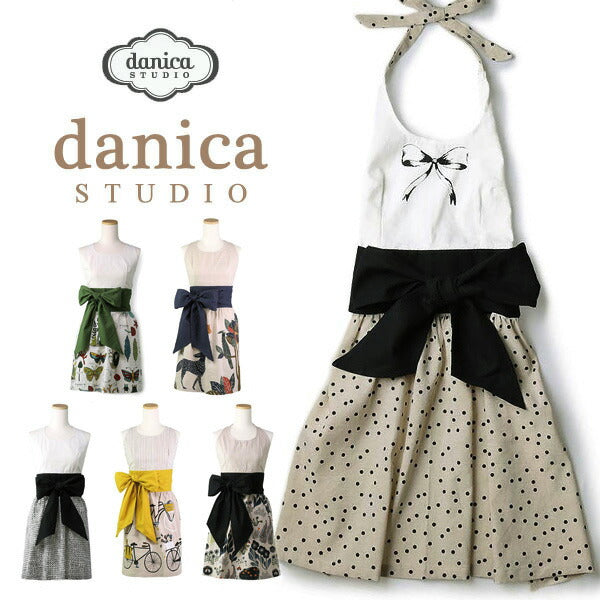 Danica ダニカ エプロン 【返品送料無料】