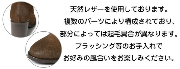 ファビオルスコーニ  ロングブーツ カーフレザー