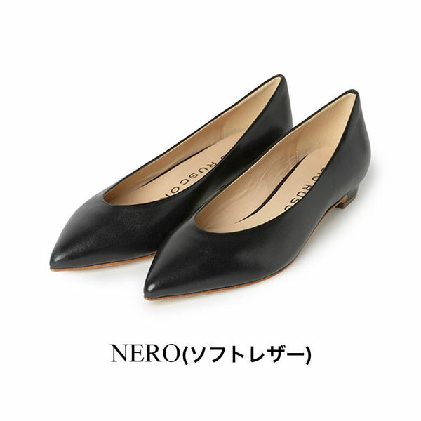ファビオルスコーニ パンプス ヒール2cm ローヒール S-3384 ぺたんこ 歩きやすい