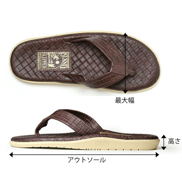 ISLAND SLIPPER アイランドスリッパ サンダル イントレチャート クラシック メンズ PT202SA