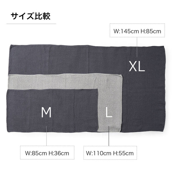 KONTEX コンテックス タオル ラーナ バスタオル XLサイズ 今治タオル コットン100%
