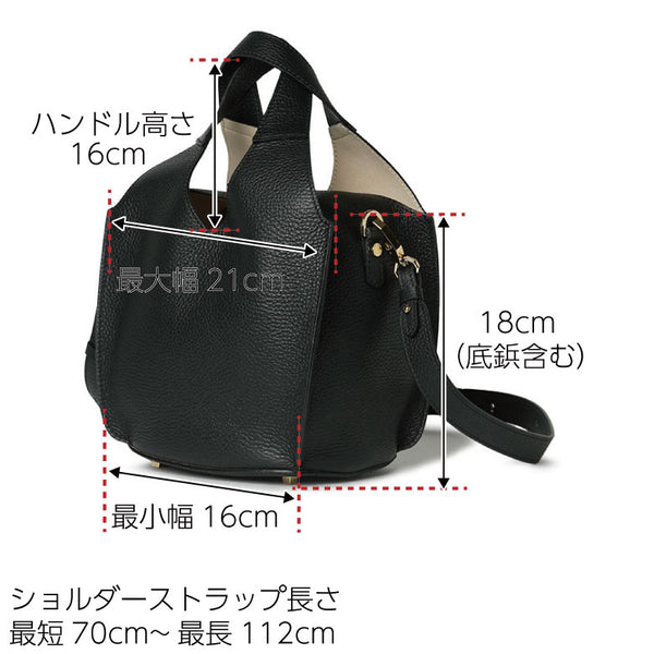 LORISTELLA ロリステッラ バッグ レザー ハンドバッグ ミニバッグ ショルダー