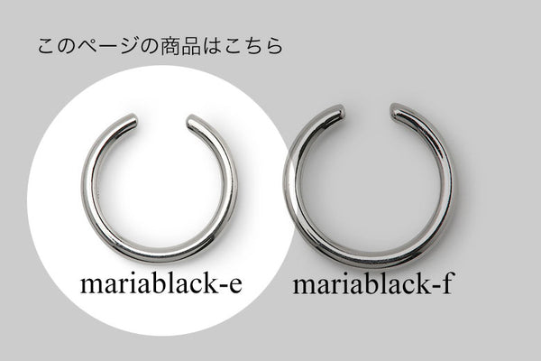 MARIA BLACK イヤーカフ イヤカフ ミニ 片耳 ゴールド シルバー
