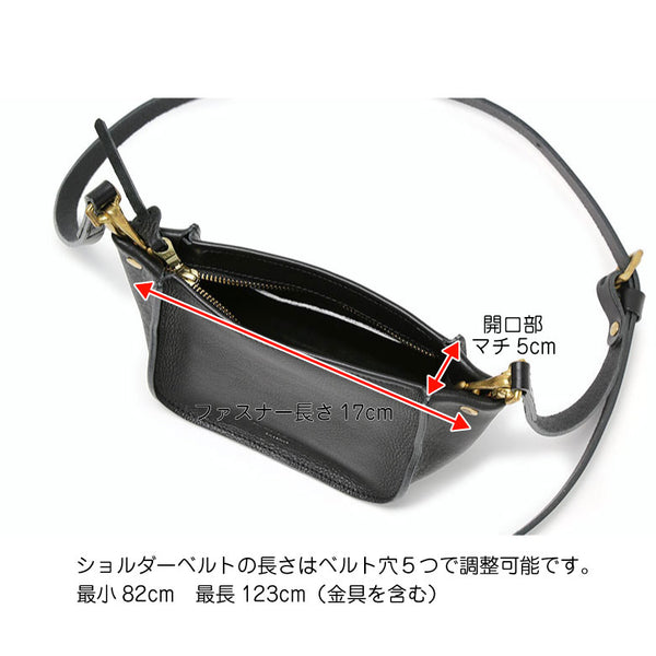 ミミ ショルダーバッグ AGATHA