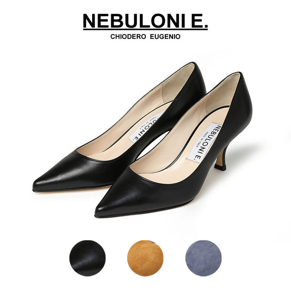 ネブローニ パンプス NEBULONI E. 6025