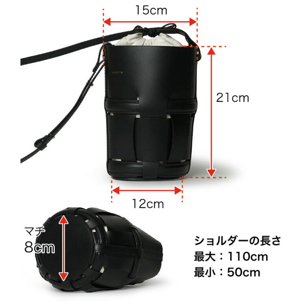 ORSETTO バッグ ショルダーバッグ バケツバッグ サコッシュ 編みバッグ 本革