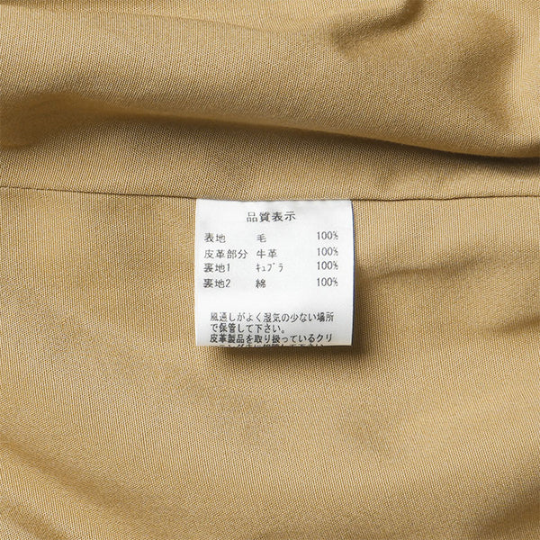 OUT OF TRAD アウトオブトラッド ブルゾン ジャケット