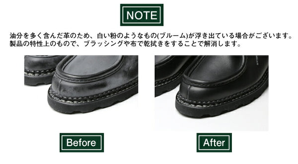 PARABOOT パラブーツ レディース オルセーティ Paraboot ORSAYTI ビットローファー モカシン