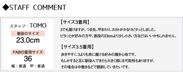 PARABOOT パラブーツ レディース オルセーティ Paraboot ORSAYTI ビットローファー モカシン