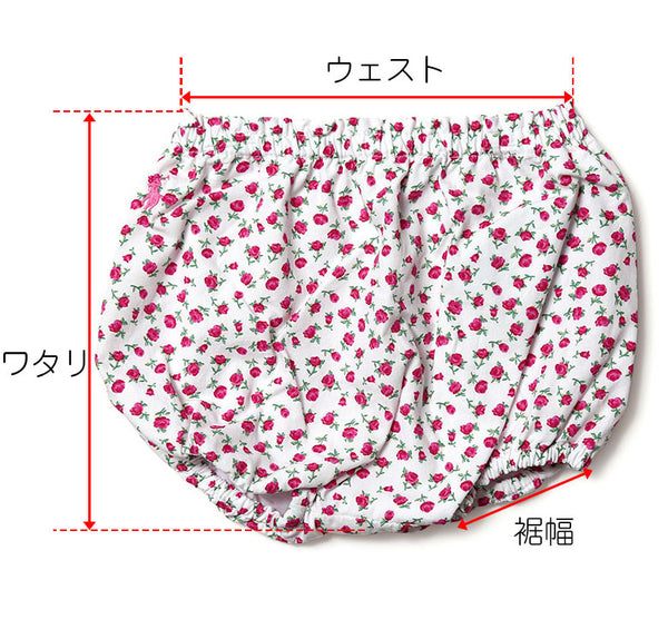 POLO RALPH LAUREN ラルフローレン ブルマ
