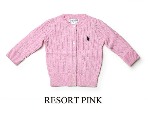 POLO RALPH LAUREN ラルフローレン 子供用 カーディガン ケーブルニット 定番