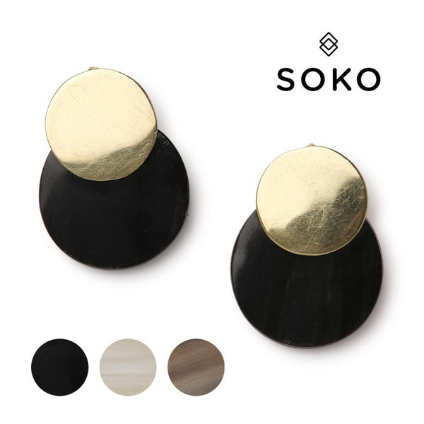 SOKO ピアス