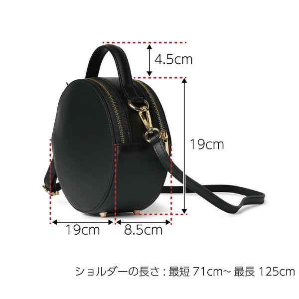 【国内正規品】MAISON VINCENT メゾンヴァンサン ミニバッグ ショルダーバッグ 2WAY ラウンドバッグ